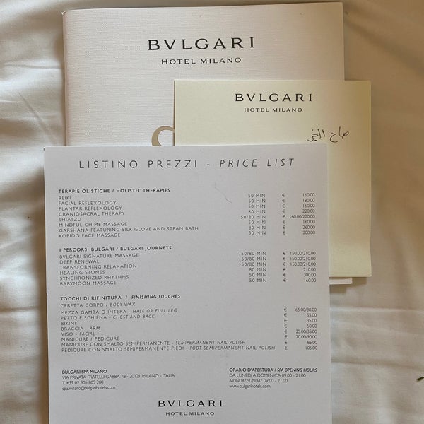 7/19/2023에 🦀님이 BVLGARI Hotel Milano에서 찍은 사진