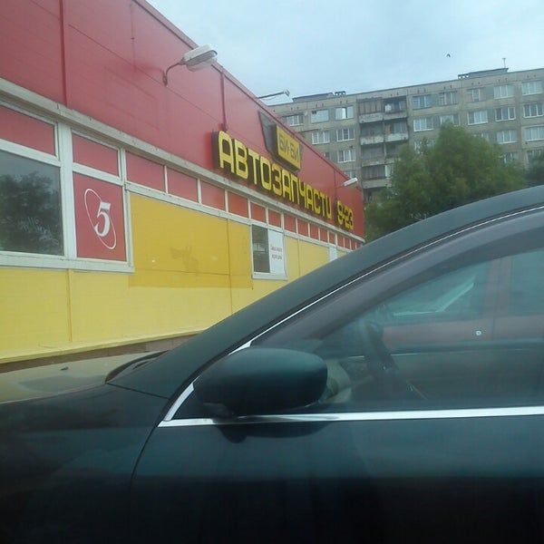 Photos at Би-Би - Automotive Repair Shop in Ульяновск