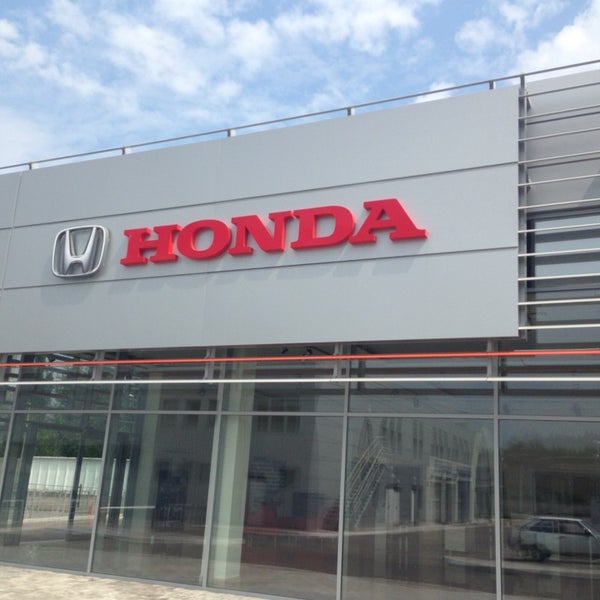 Уральская улица 94 honda макс моторс фото - AutoBreez.ru