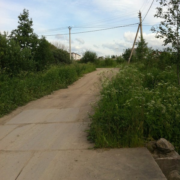 Снт Орбита 3 Купить Участок