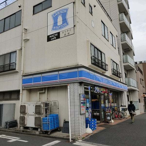 Photos At ローソン 川崎大島三丁目店 川崎区 大島3 2 16