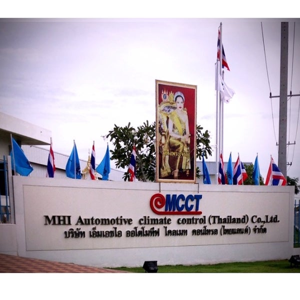 MHI AUTOMOTIVE CLIMATE CONTROL (THAILAND) CO.,LTD. โรงงาน ใน หนองจอก