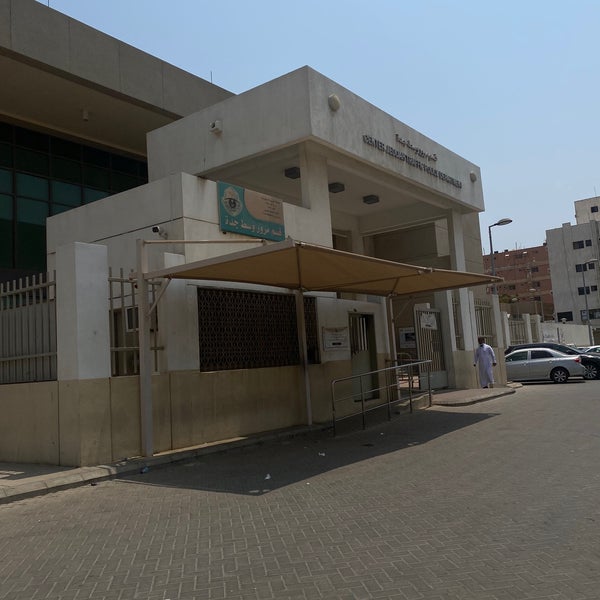 Middle Jeddah Traffic Police قسم مرور وسط جدة Police Station In Jeddah