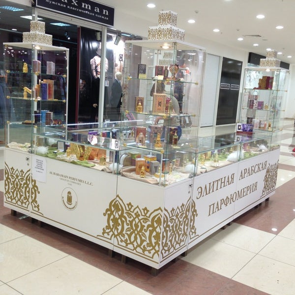Магазины Арабской Косметики В Москве Адреса