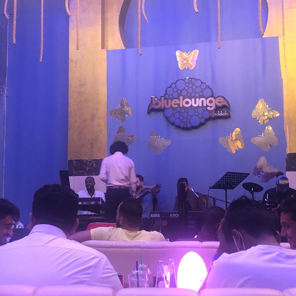 Blue Lounge Lounge in النعيم