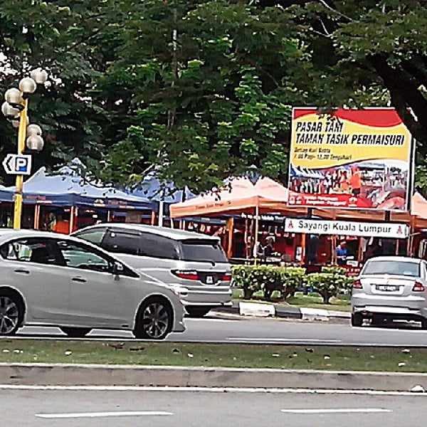 Get Kedai Tayar Bandar Sri Permaisuri Gif