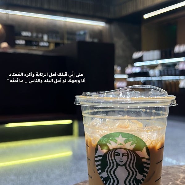 Foto scattata a Starbucks da H.7 A. il 11/26/2022