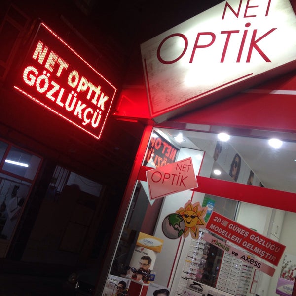 Optiknet московская ул 19 фото