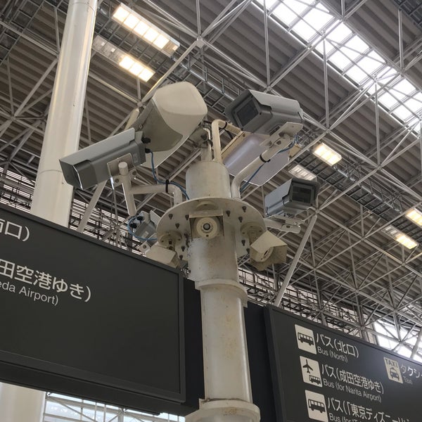 Photos At 監視カメラの木 Photos At 監視カメラの木
