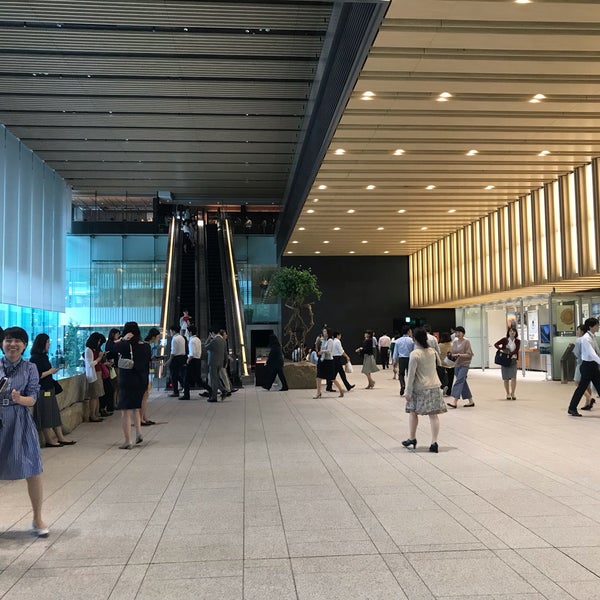 日本生命丸の内ガーデンタワー Centro Empresarial Em 大手町 日本生命丸の内ガーデンタワー Centro Empresarial Em 大手町