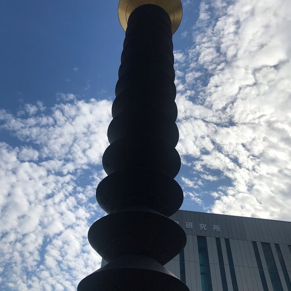 Photos At 米林雄一 発展の塔 10年 Public Art In 神戸市中央区