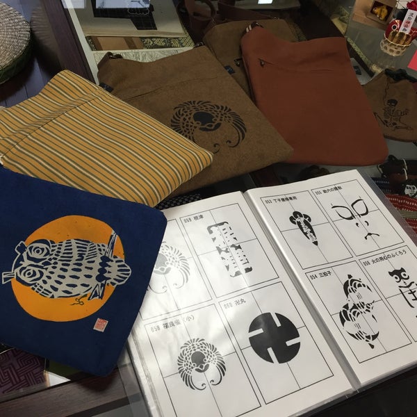 Photos At 浜町高虎 Hamacho Takatora Gift Shop In 浜町