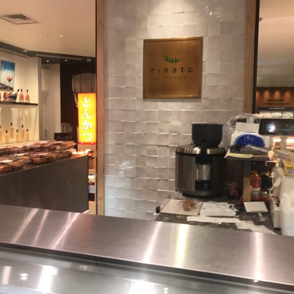 Rinato Kitchen あざみ野 東急フードショースライス店