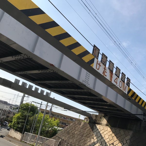 田奈架道橋 緑区 横浜市 神奈川県