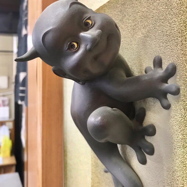 籔内佐斗司 （薮内 佐斗司 の作品買取・査定｜査定無料｜骨董品