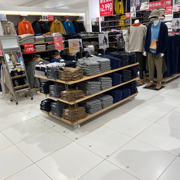 Photos At ユニクロ 太田市 群馬県