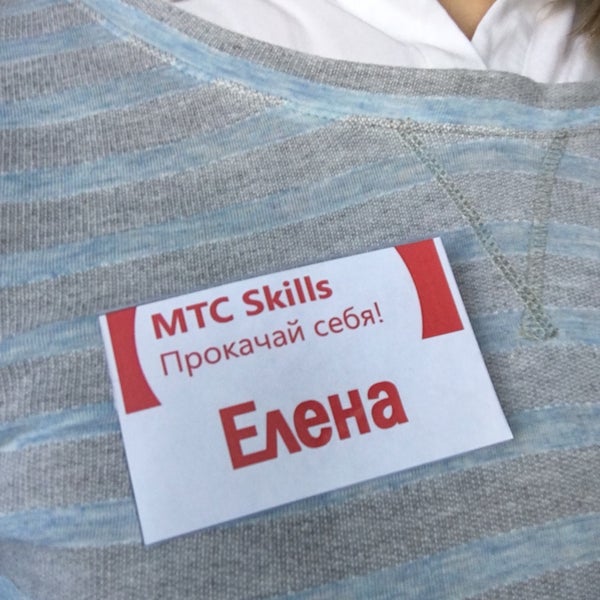 СибГУТИ (Сибирский государственный университет телекоммуникаций и ...