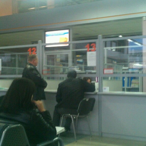 налоговая в мфц шахты. мфц шахты машзавод. мфц шахты режим работы. мфц шахты город будущего. мфц г шахты.