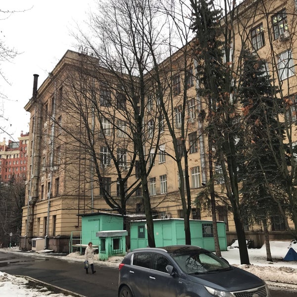 Сниип ул расплетина 5 стр 1 фото