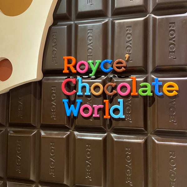 Шоколад Royce Pure Chocolate