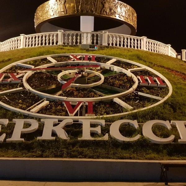 Лада центр черкесск