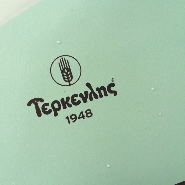 Греческая кондитерская Terkenlis