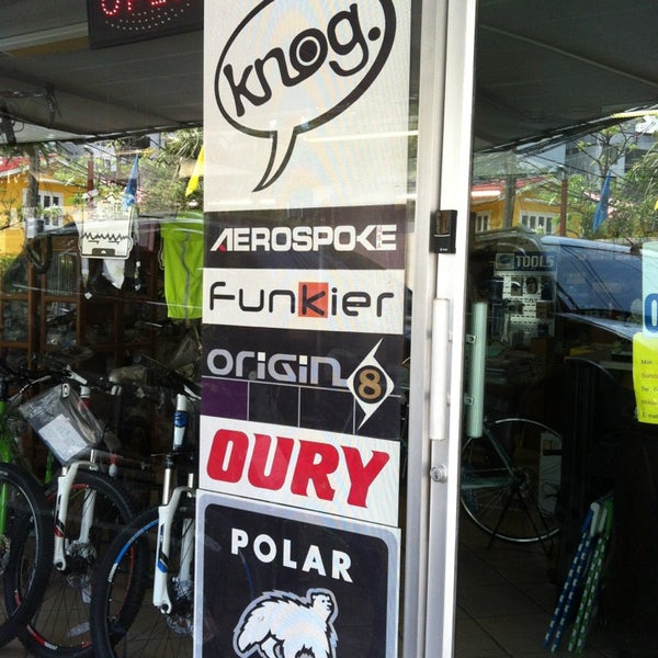 Bike Mart - Bike Shop in คลองเตย