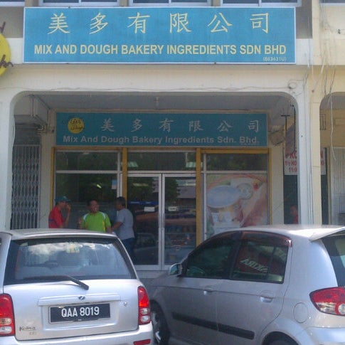 Mix And Dough Bakery Ingredients Sdn Bhd - Kuching, Sarawak