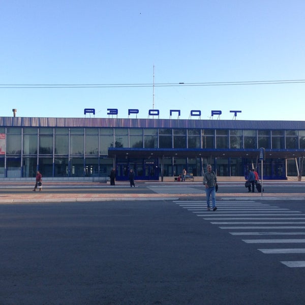 Курганский аэропорт