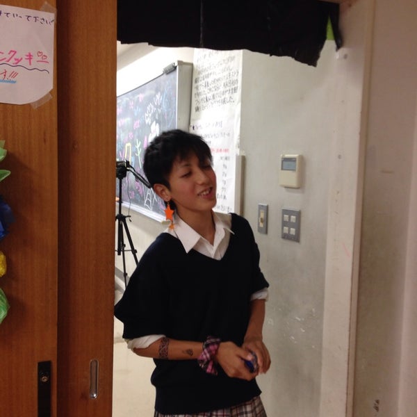 獨協埼玉中学高等学校 High School In 越谷市