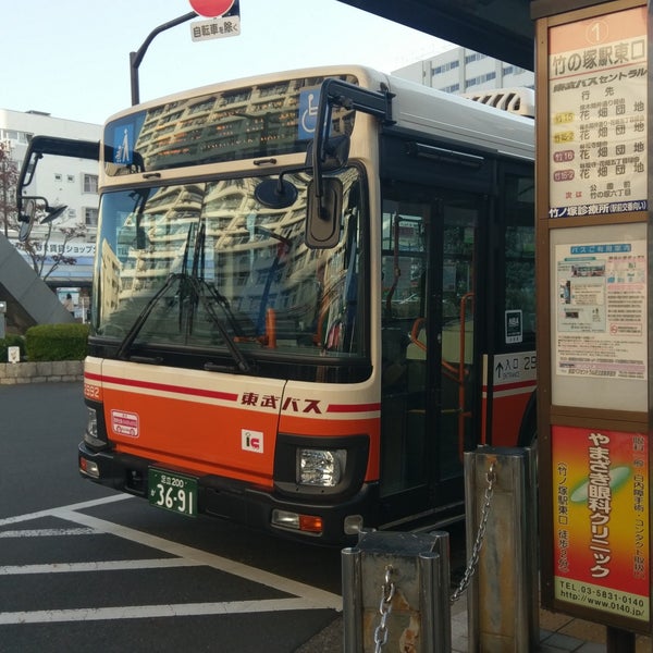 1番のりば 足立区 東京都 1番のりば 足立区 東京都