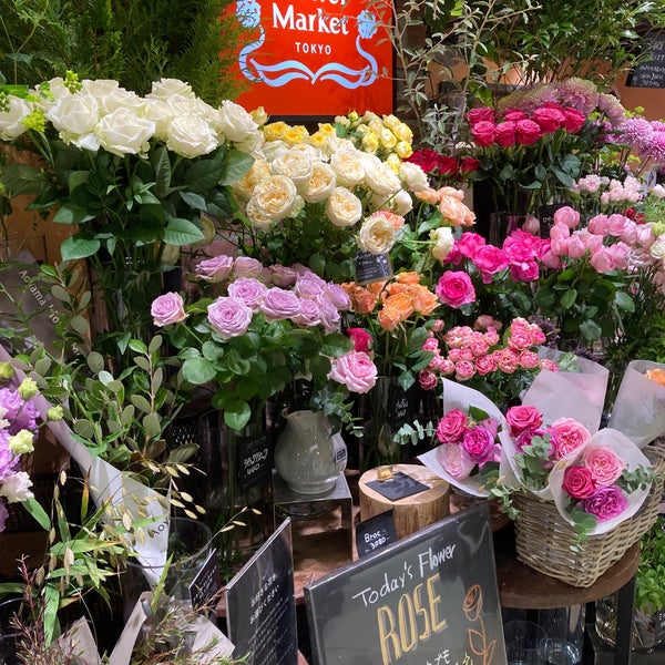 Photos At 青山フラワーマーケット 福岡市 福岡県