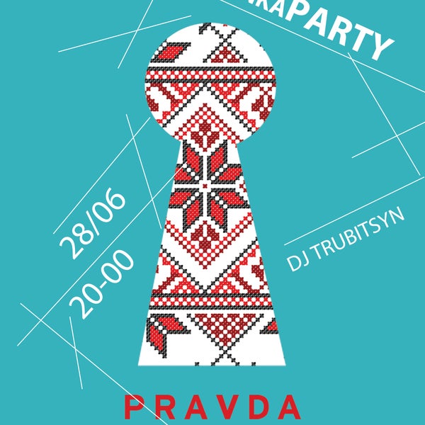 PRAVDA BAR ждет в четверг 27 июня всех на летней террасе на FIZZ PARTY. Понятная музыка,искристое Prosseco с ароматными фруктами по понятной цене, танцы и конечно же flirt:) Начало в 20.00.