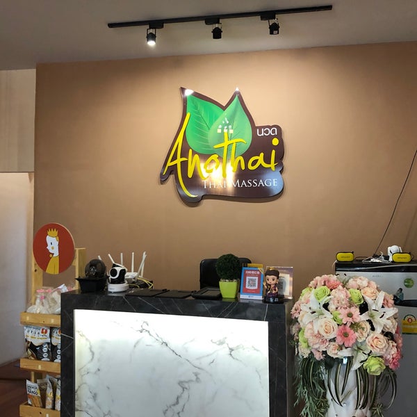 Anothai Massage - ศาลเจ้าพ่อเสือ - 방콕, กรุงเทพมหานคร Anothai Massage