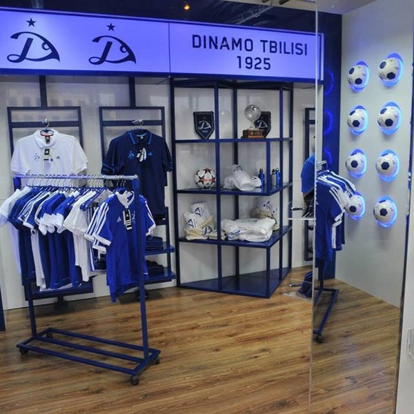the fan store