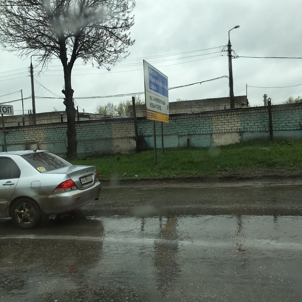 Фуры димитровград. 197 км автодороги ульяновск димитровград самара. Трасса димитровград ульяновск. Город ульяновск в украине. Четырехполосная дорога ульяновская область.