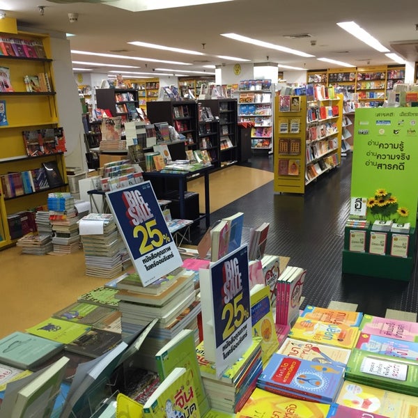 Photo taken at Double A Book Tower by James on 11/19/2014