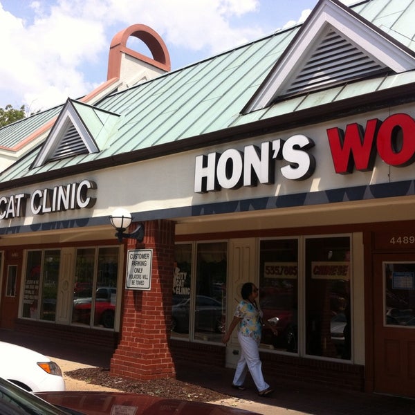 Cat clinic sale forest park