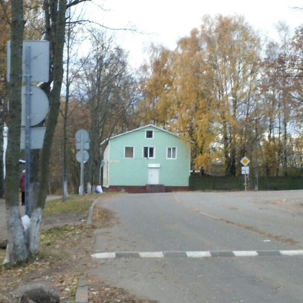 Гостиница у дороги