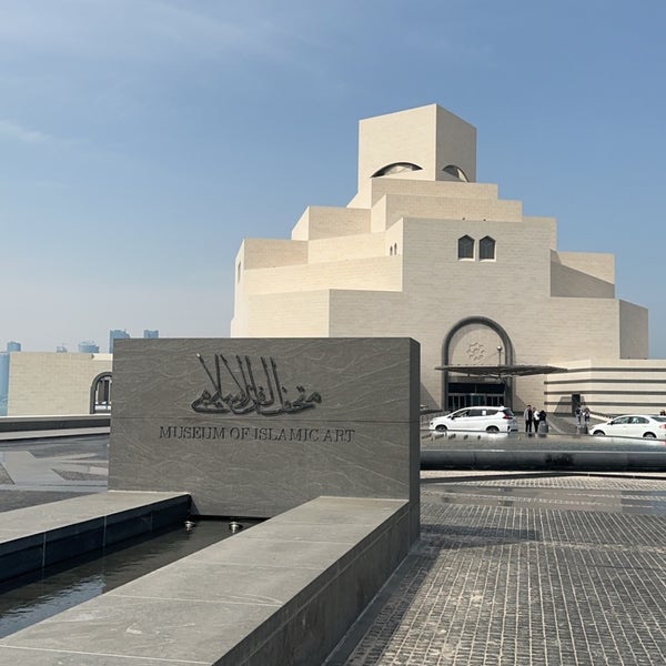 Photo prise au Museum of Islamic Art (MIA) par EBRA le3/8/2024