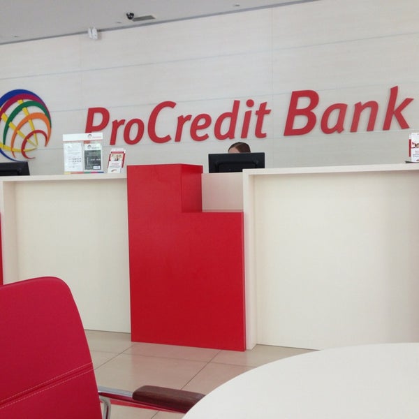 Procredit первомайская ул 40 фото Первомайская 40 сыктывкар блог Санатории Кавказа