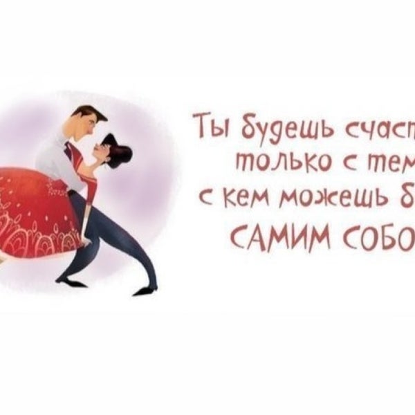 Будь самим собой проект Photos at Дворец Культуры Моряков
