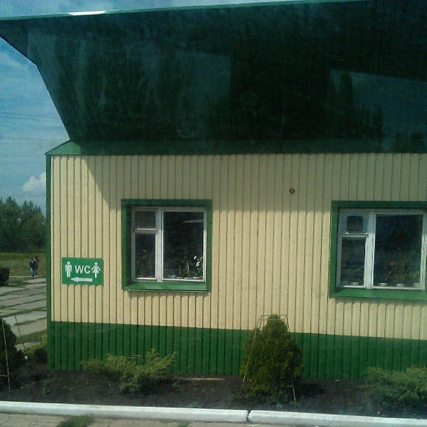 Автостанция петровская. Петровск саратовский жд станция. Петровск саратовская область водонапорная башня. Автовокзал петровск. Петровский автовокзал.