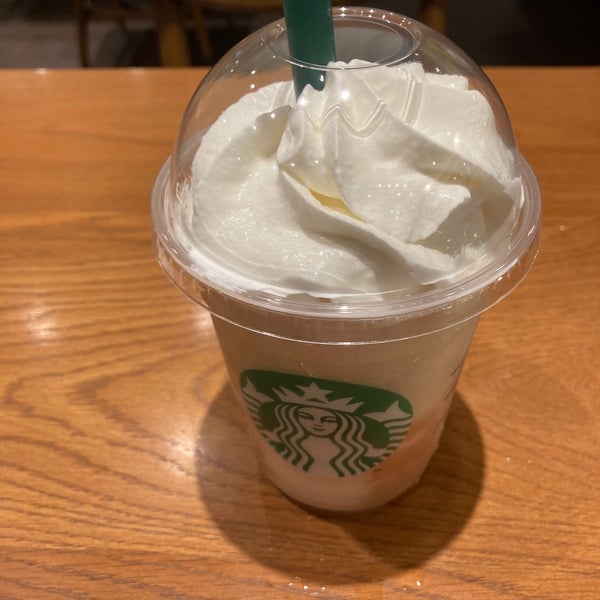 Starbucks Cafeteria
