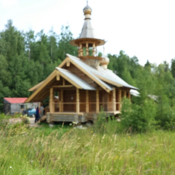 храм в чаще. посёлок чаща гатчинский. посёлок чаща гатчинский. чаща спб. храм в чаще.