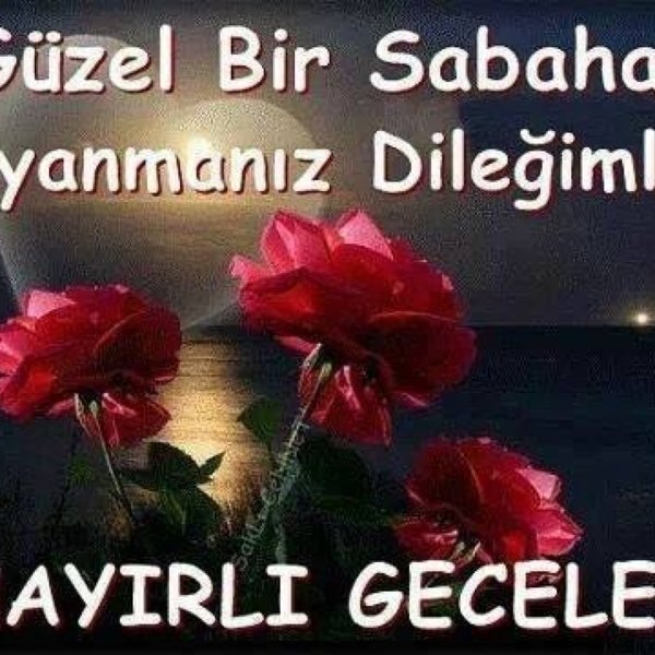 Хайырлы геджелер картинки