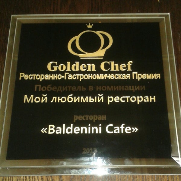 Foto tirada no(a) Baldenini Cafe por Olga M. em 1/23/2014