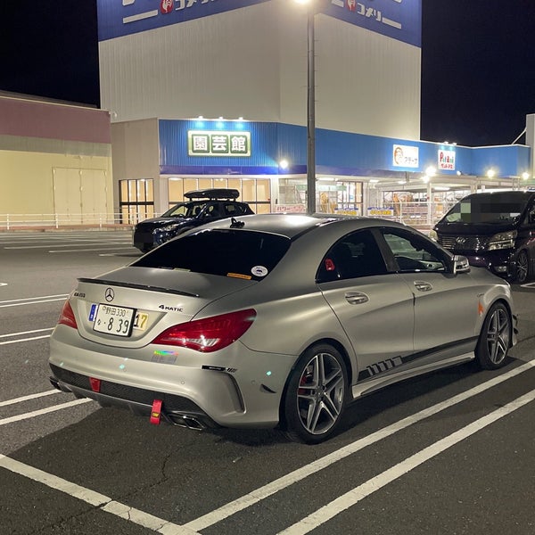コメリパワー 野田店 193 Visitors
