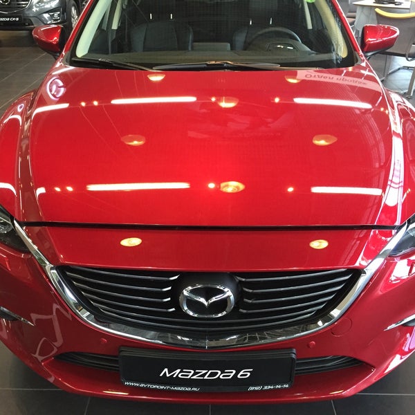 รูปภาพถ่ายที่ Автопойнт Mazda โดย Never Alone เมื่อ 5/11/2016