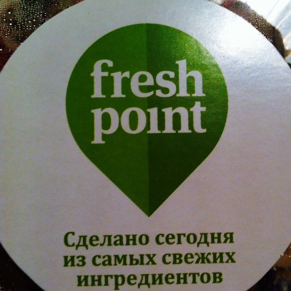 Fresher point. Фреш поинт. fresh point. fresh point санкт-петербург. fresh point ижевск.